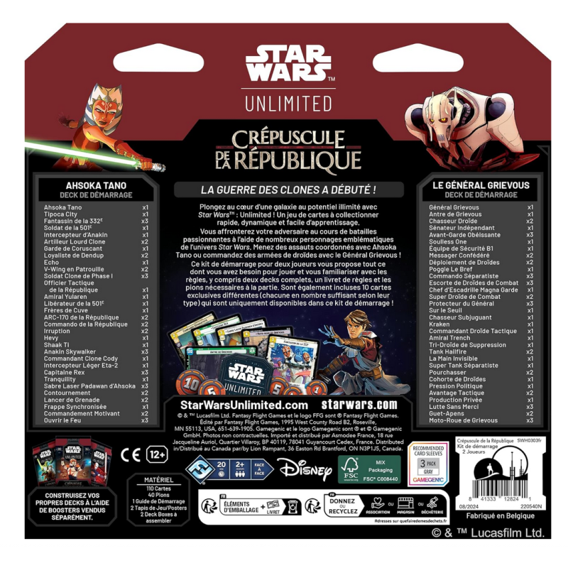 copy of Star Wars : Unlimited Crépuscule de la République - Boîte Avant-première