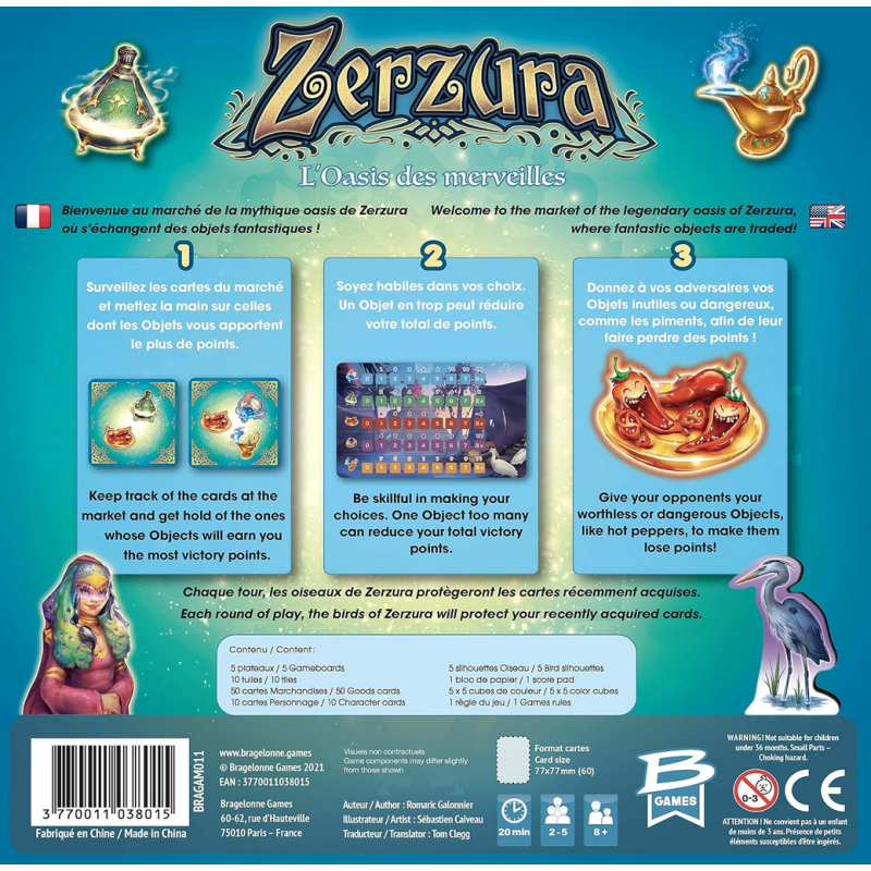 ZERZURA: L'oasis des Merveilles