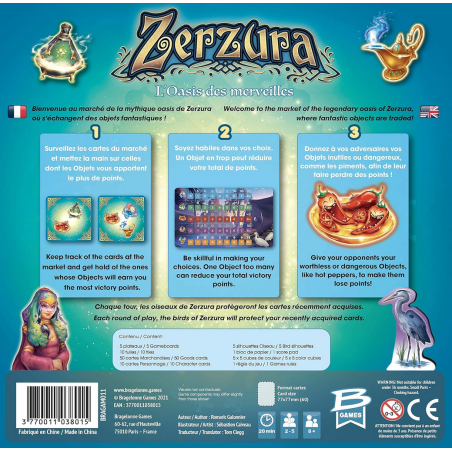 ZERZURA: L'oasis des Merveilles