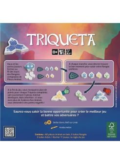 Triqueta 2